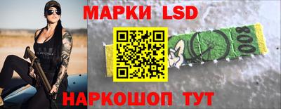 меф VHQ Шахты