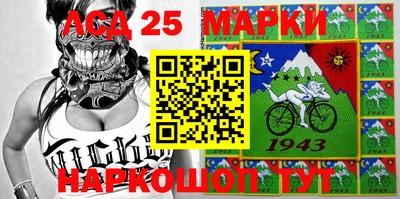 мдма Шебекино