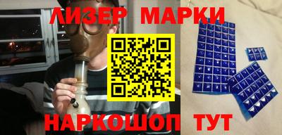 меф VHQ Шахты