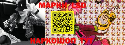меф VHQ Шахты
