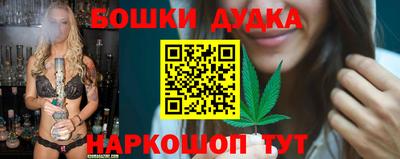 меф VHQ Шахты