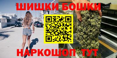 твердый Чебаркуль