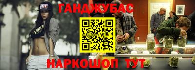 мяу мяу кристалл Чебоксары